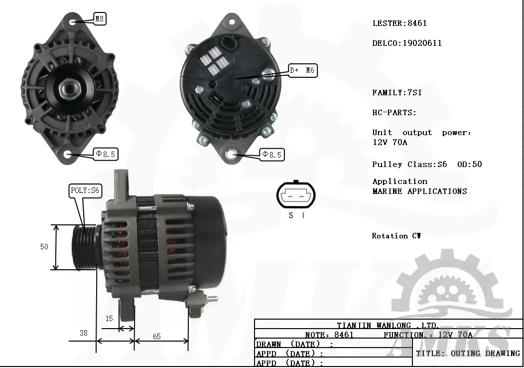 This is a picture of 8461 delco alternators