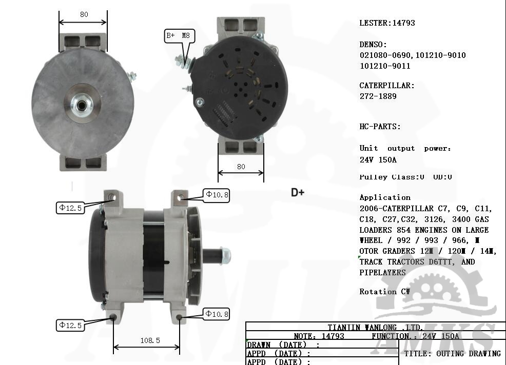 This is 14793 denso alternator photo