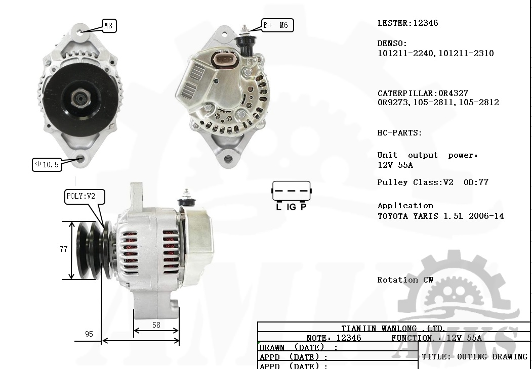 This is a picture of 12346 denso alternator