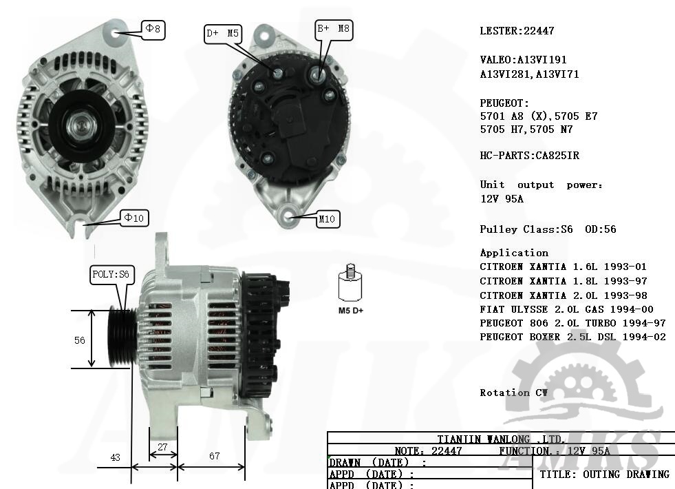This is a picture of 22447 valeo alternators
