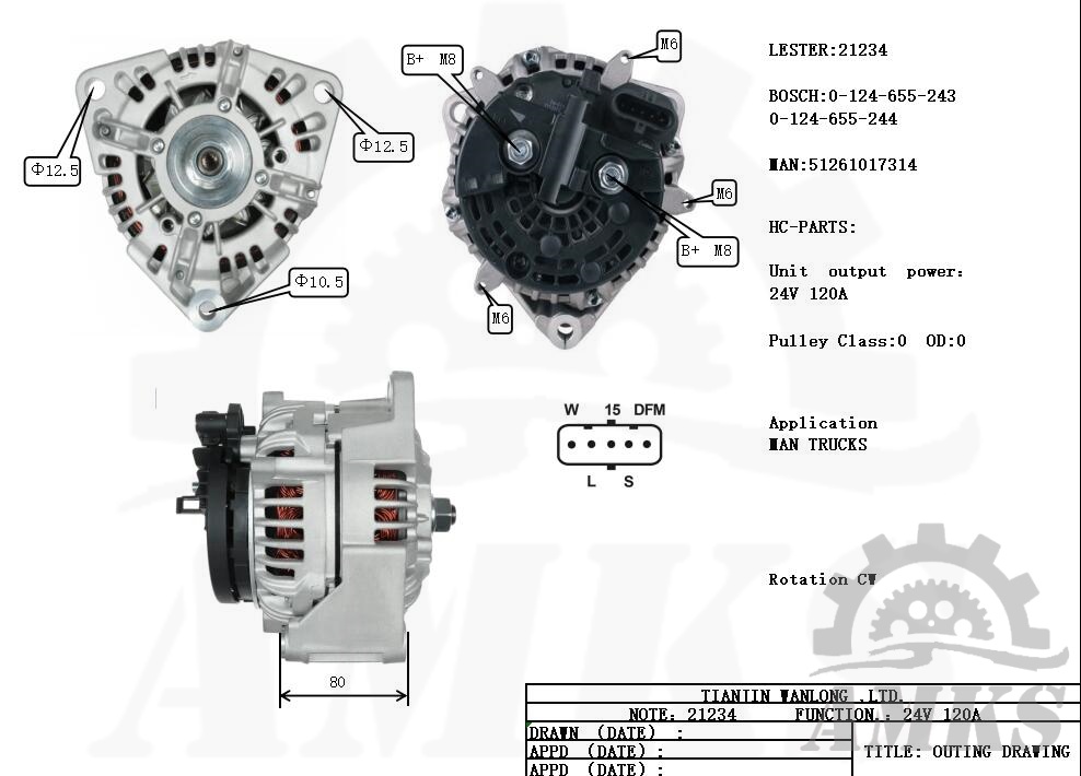 This is 21234 bosch alternator photo