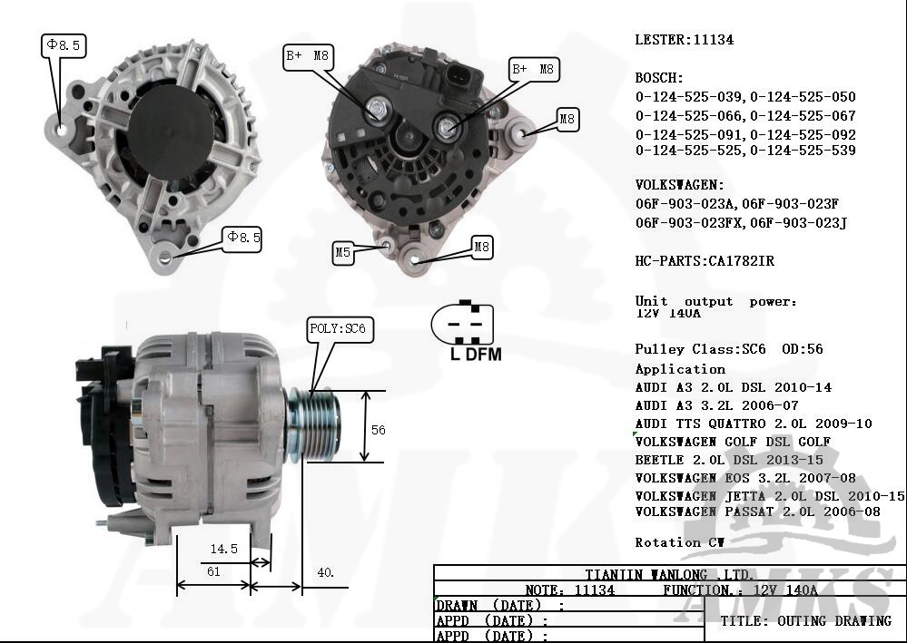 This is a picture of 11134 bosch alternator