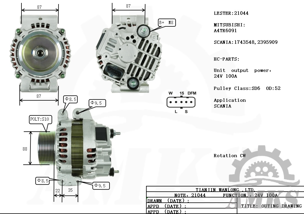 This is a picture of 21044 mitsubishi alternators