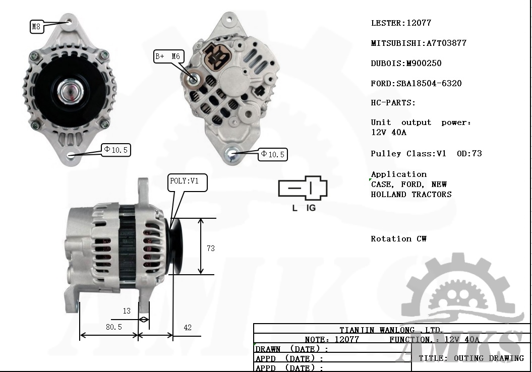 This is a picture of 12077 mitsubishi alternators