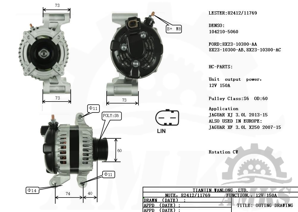 This is a picture of 82412-11769 denso alternator