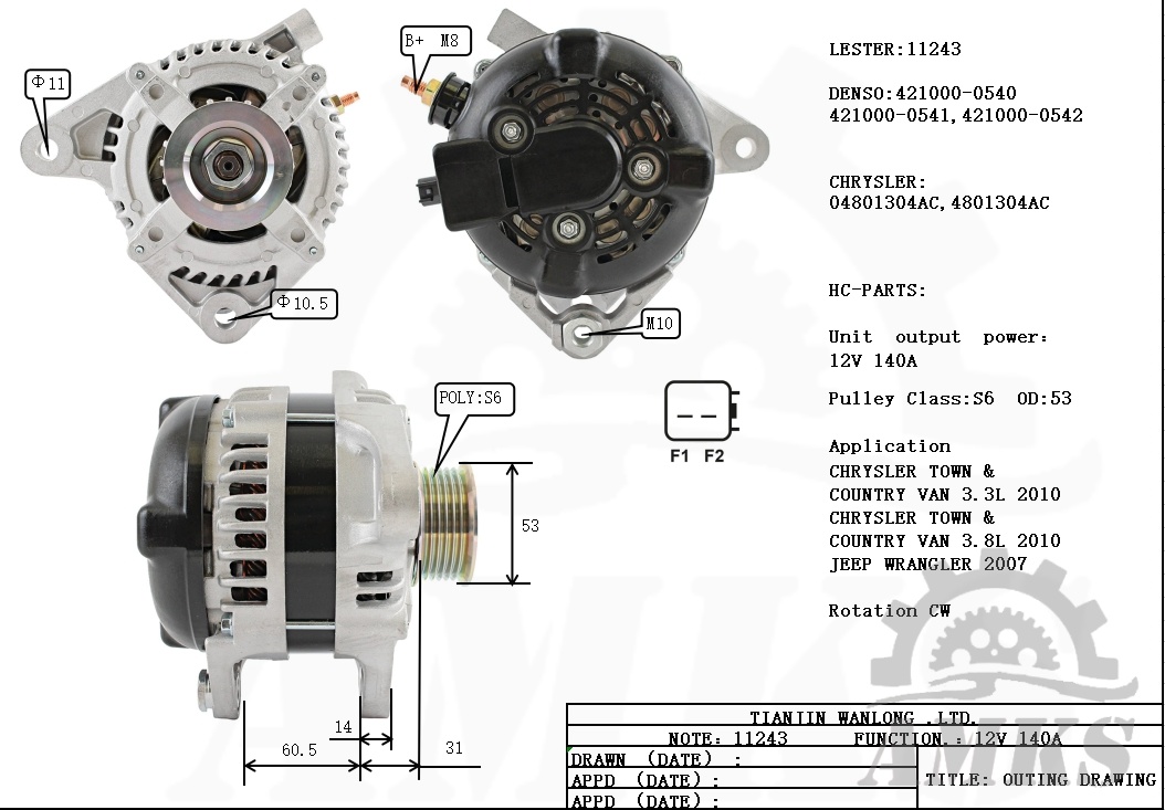 This is a picture of 11243 denso alternator