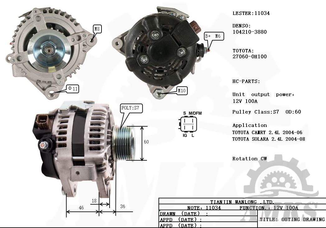 This is a picture of 11034 denso alternator