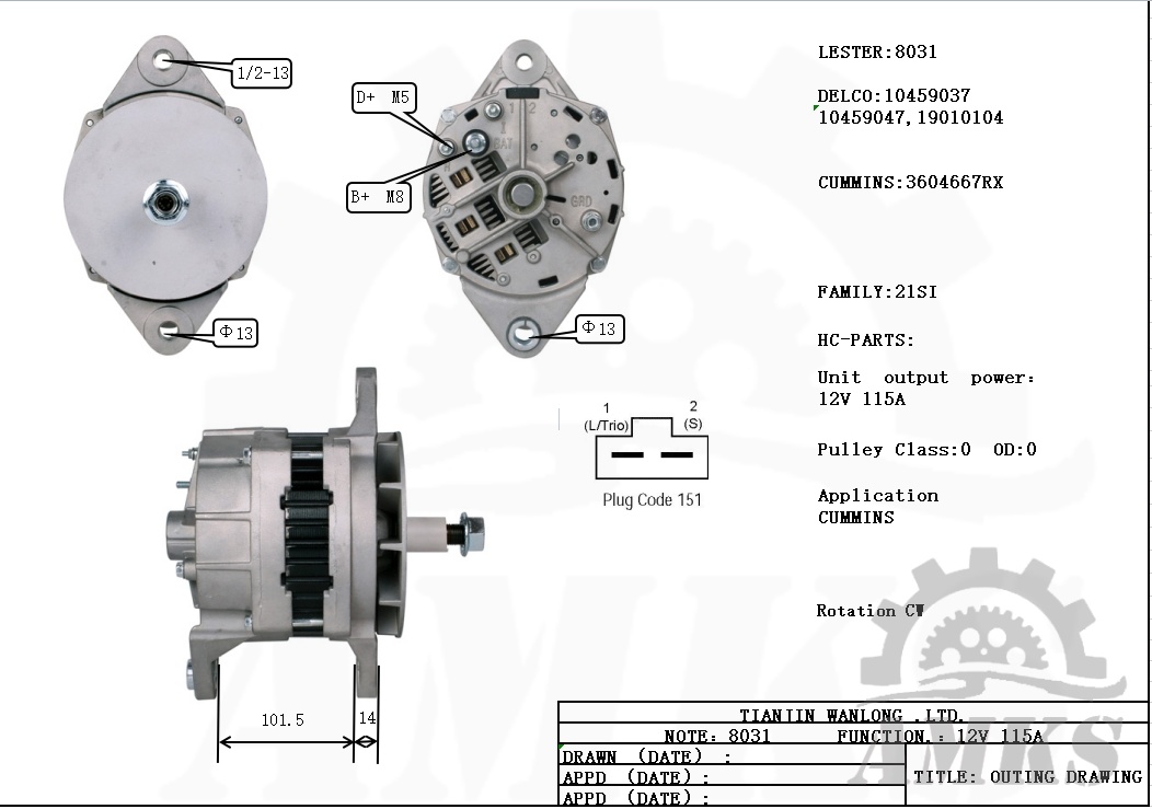This is a picture of 8031 delco alternators