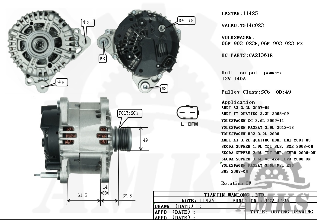 This is a picture of 11425 valeo alternators