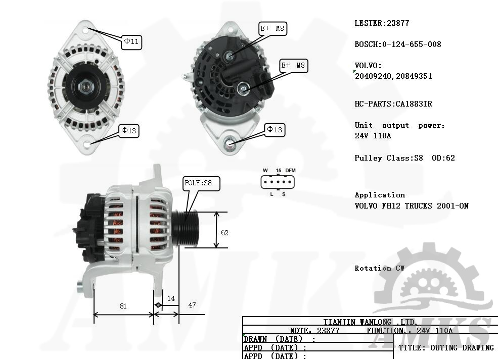 This is a picture of 23877 bosch alternator