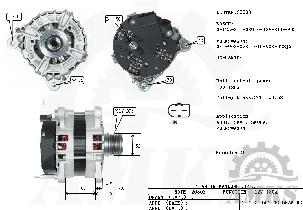 This is a picture of 20803 bosch alternator