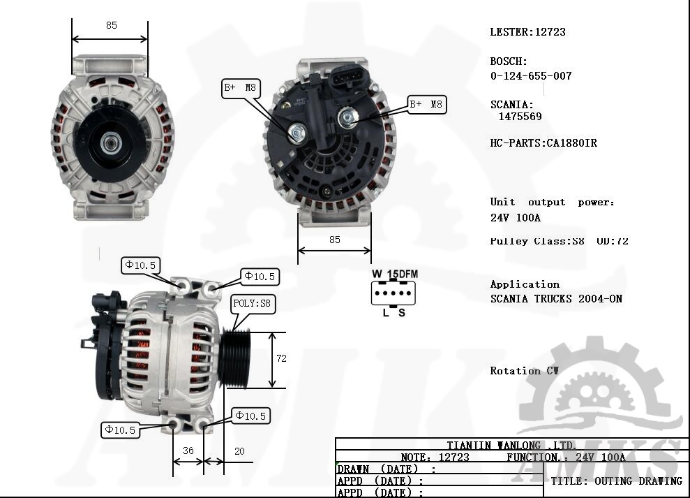 This is 12723 bosch alternator photo