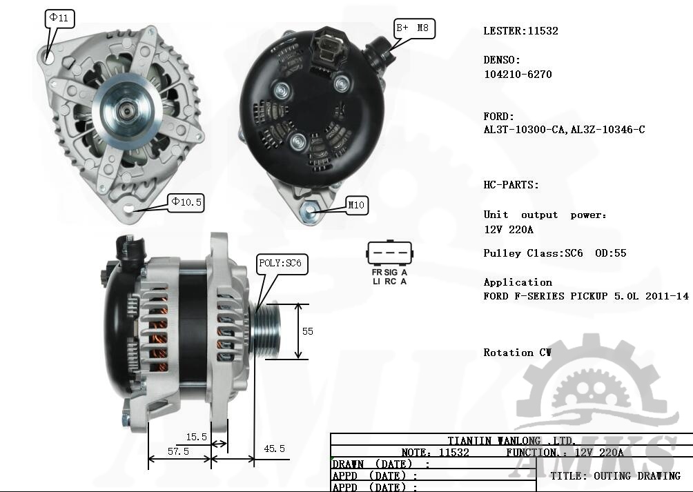 This is 11532 denso alternator photo