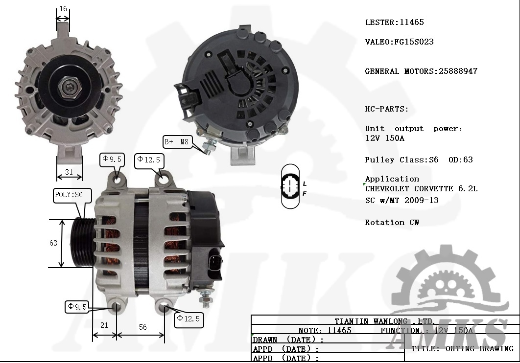 This is 11465 valeo alternators photo