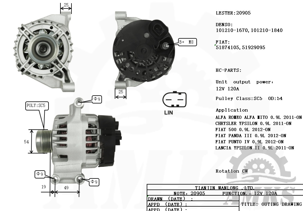 This is a picture of 20905 denso alternator