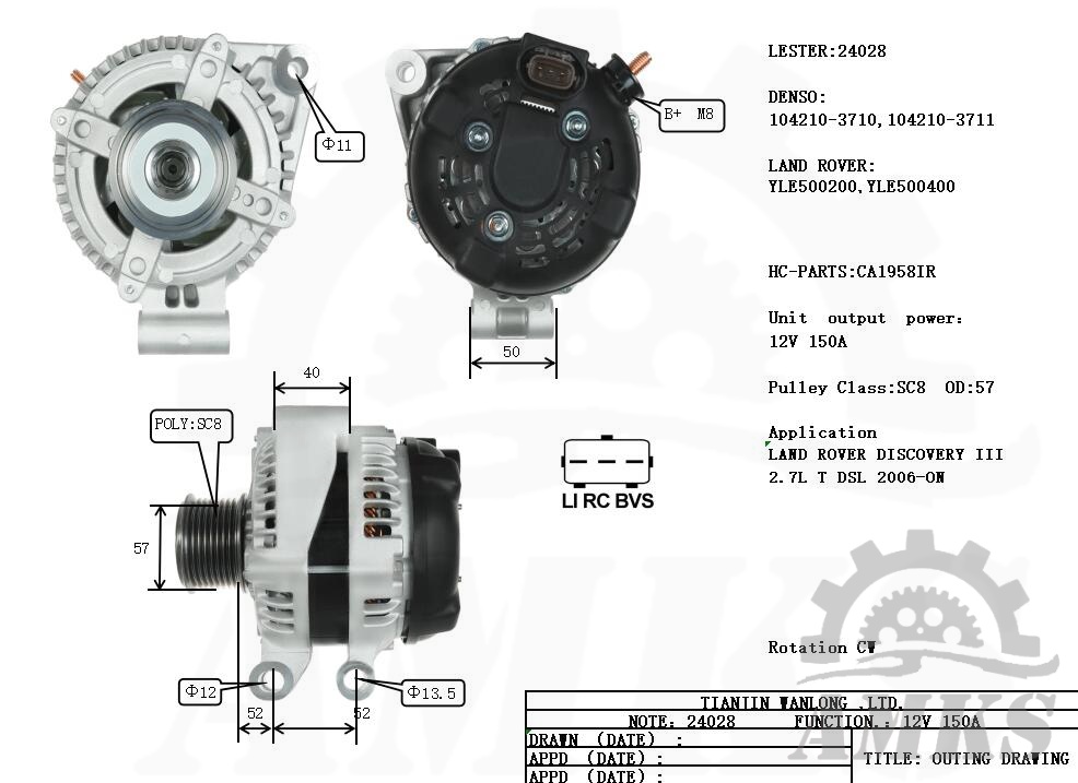 This is a picture of 24028 denso alternator