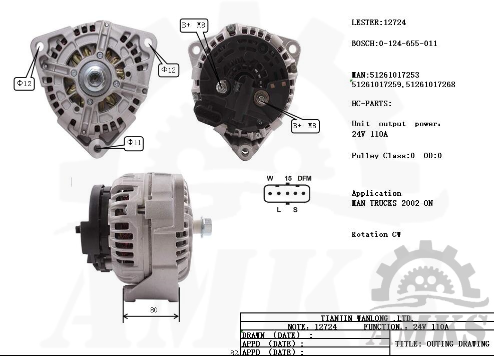 This is 12724 bosch alternator photo