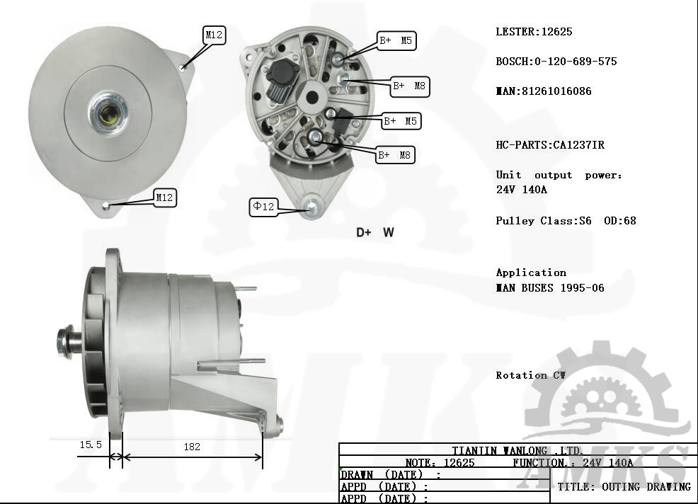 This is 12625 bosch alternator photo