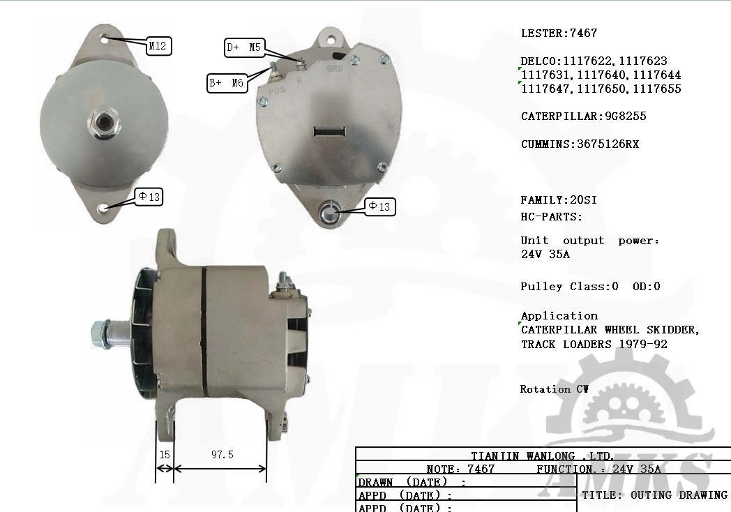This is a picture of 7467 delco alternators
