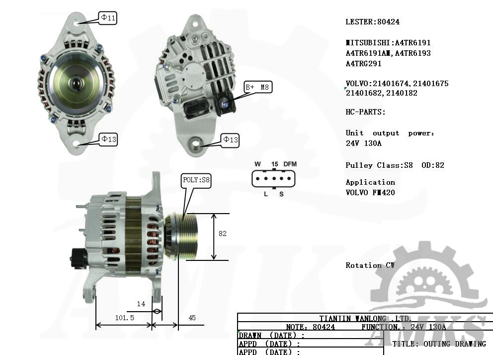 This is a picture of 80424 mitsubishi alternators