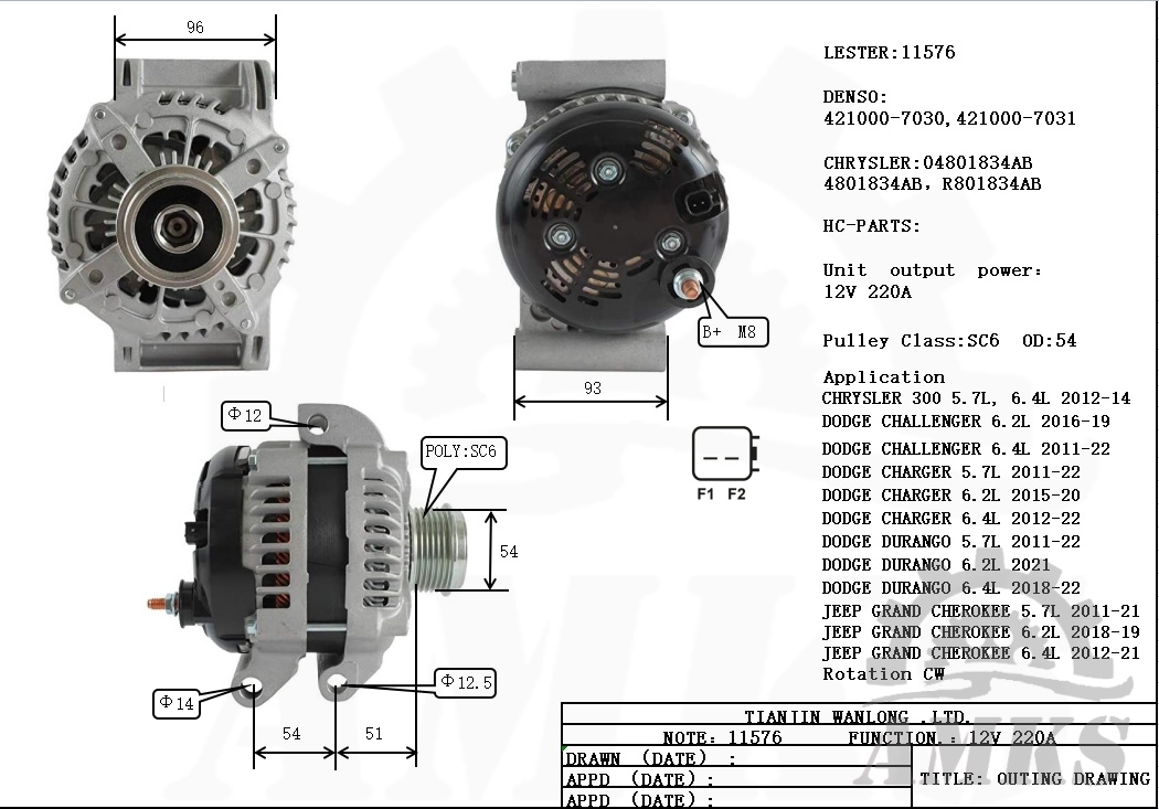 This is a picture of 11576 denso alternator