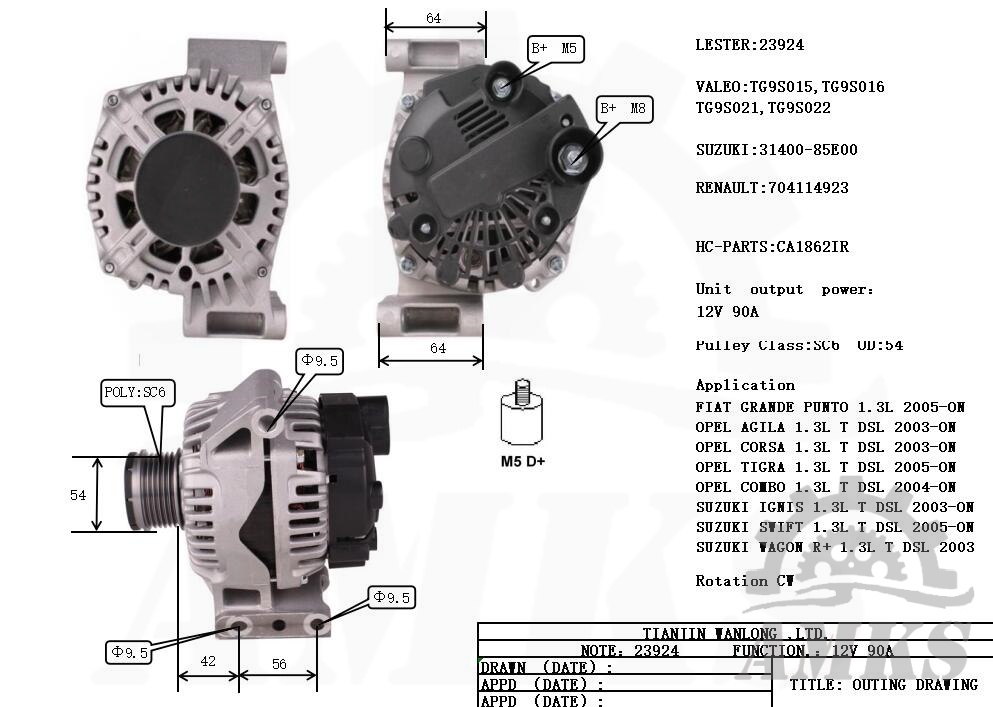 This is 23924 valeo alternators photo