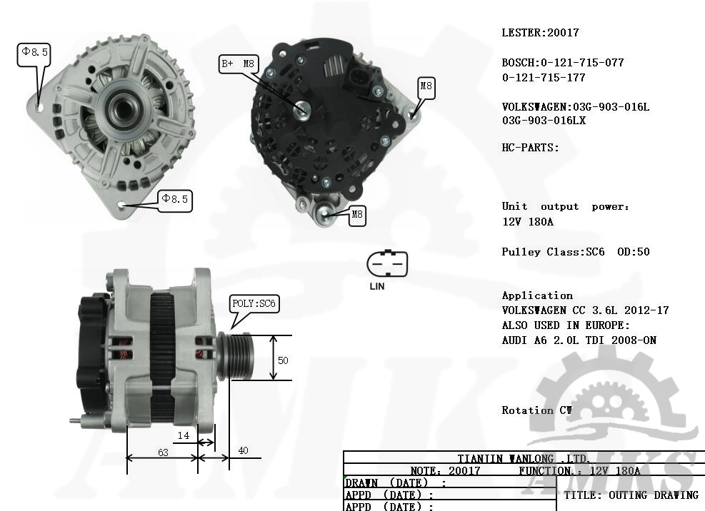 This is 20017 bosch alternator photo