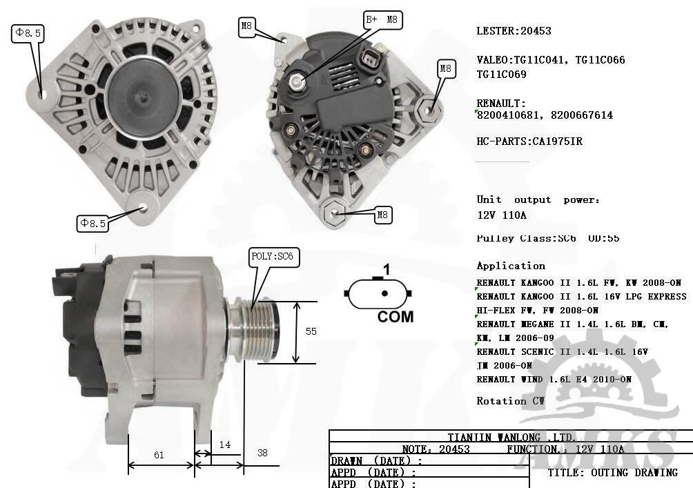 This is a picture of 20453 valeo alternators