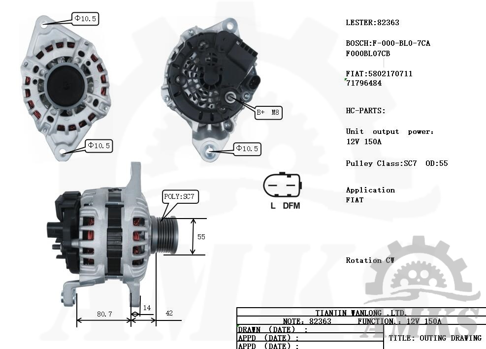 This is 82363 bosch alternator photo