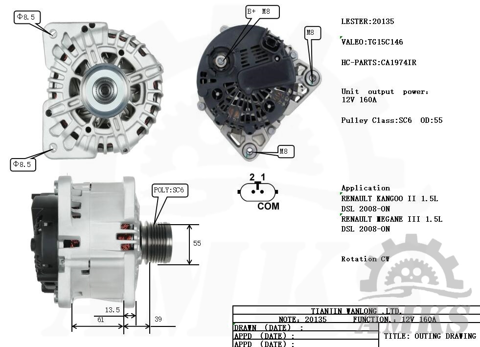 This is 20135 valeo alternators photo