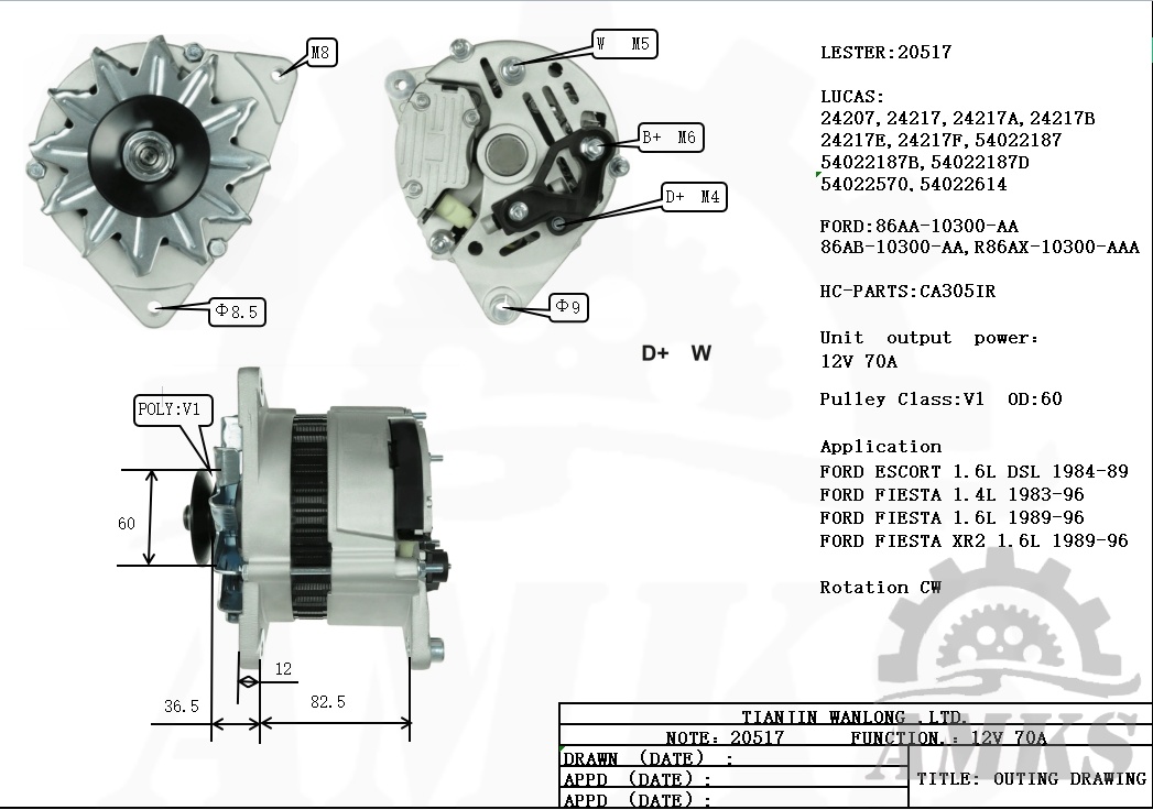 This is a picture of 20517 lucas alternators