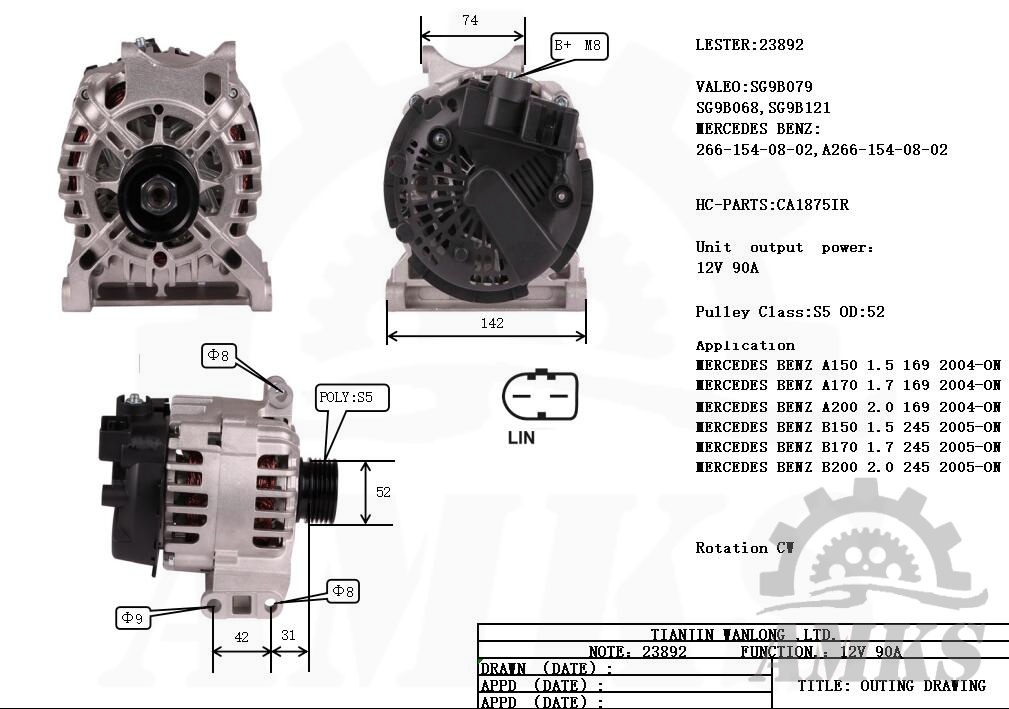 This is a picture of 23892 valeo alternators