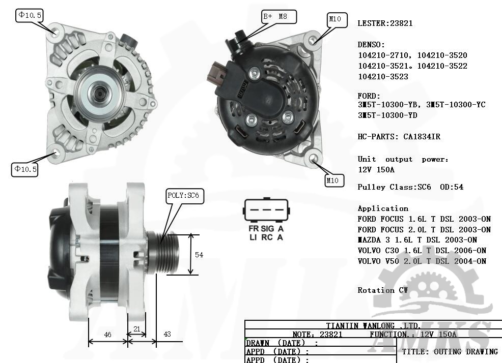 This is a picture of 23821 denso alternator