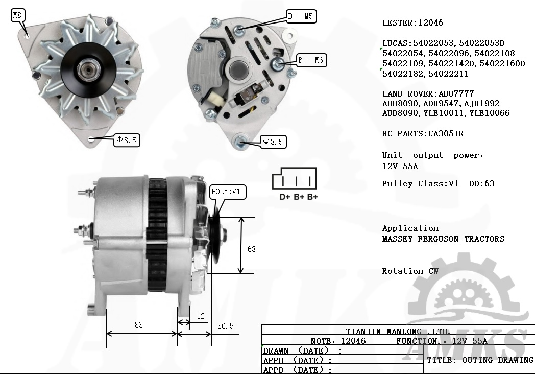 This is a picture of 12046 lucas alternators
