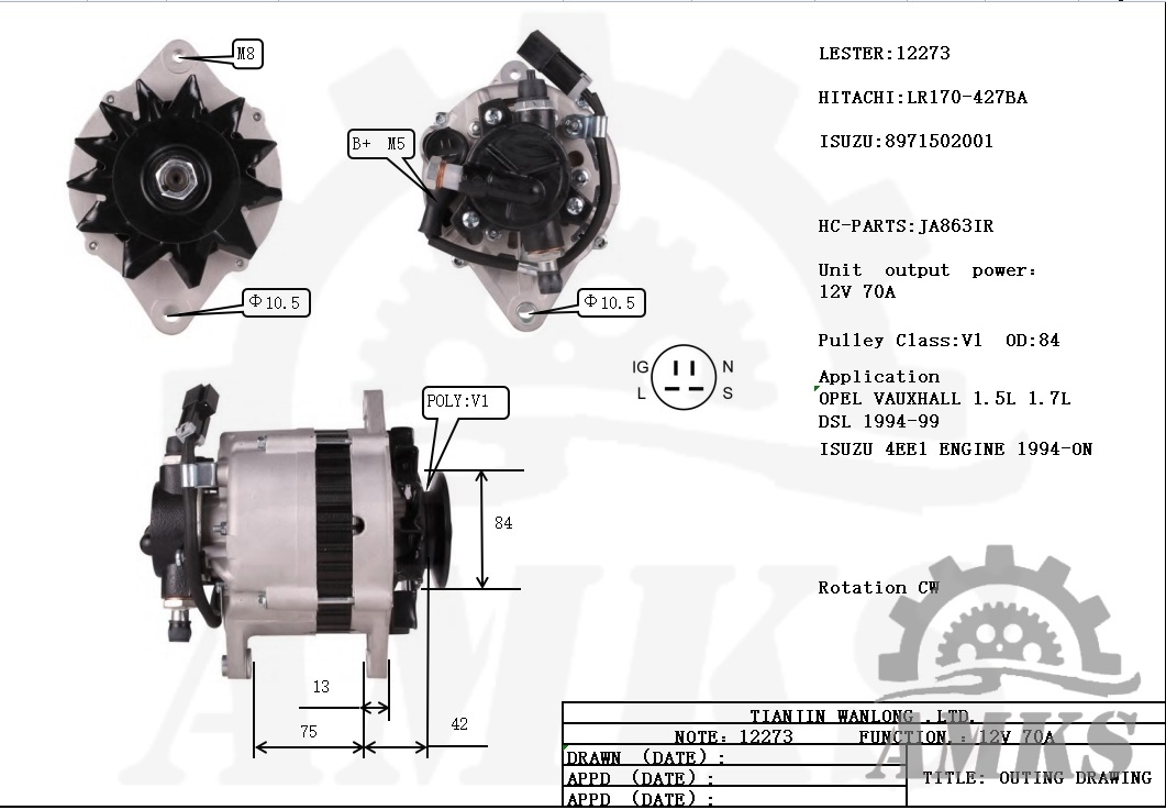 This is a picture of 12273 hitachi alternators