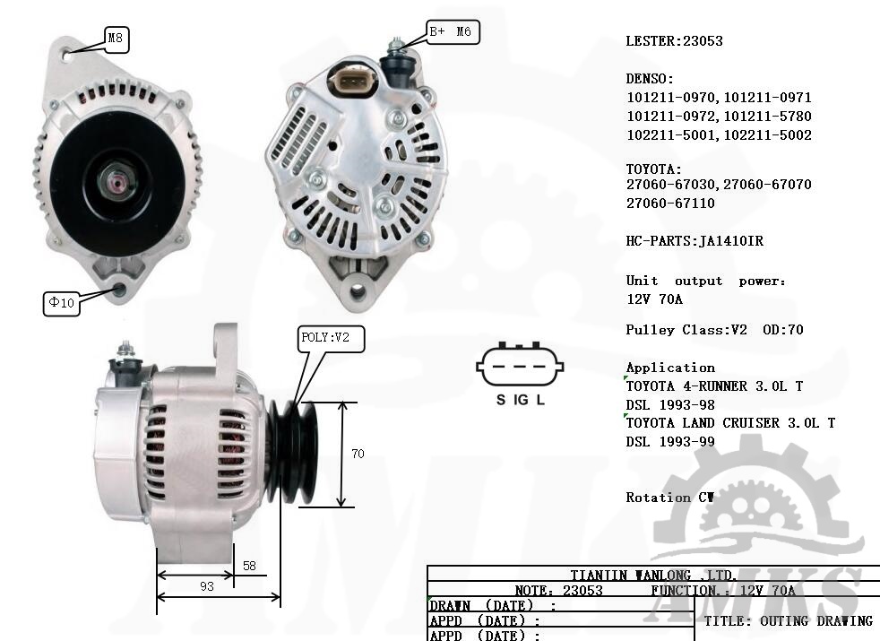 This is 23053 denso alternator photo