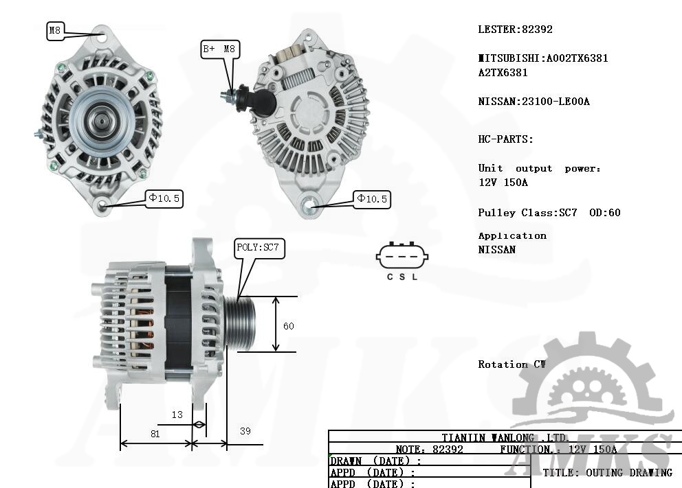 This is a picture of 82392 mitsubishi alternators