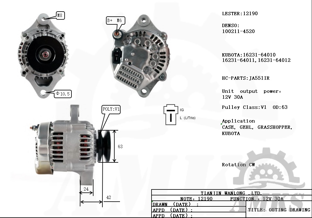This is a picture of 12190 denso alternator