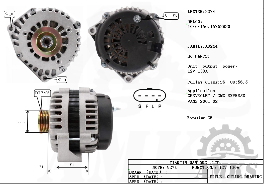 This is a picture of 8274 delco alternators