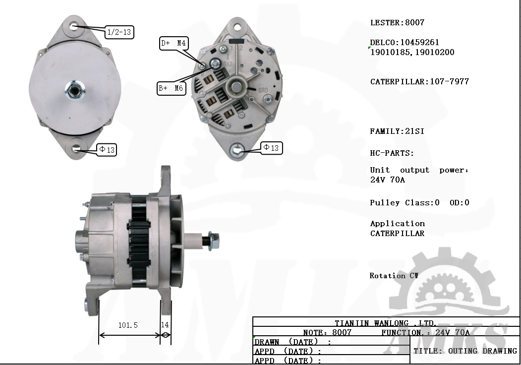 This is a picture of 8007 delco alternators