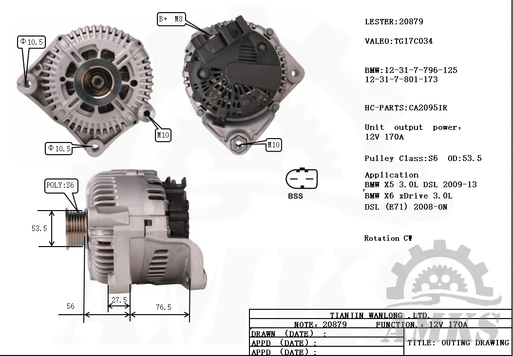 This is a picture of 20879 valeo alternators