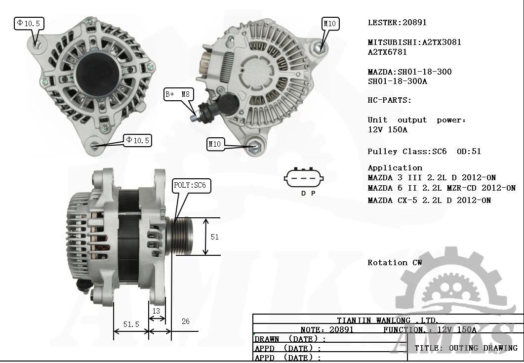 This is a picture of 20891 mitsubishi alternators