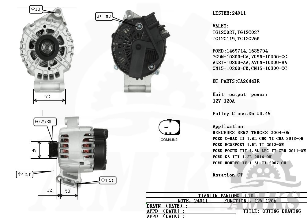 This is 24011 valeo alternators photo