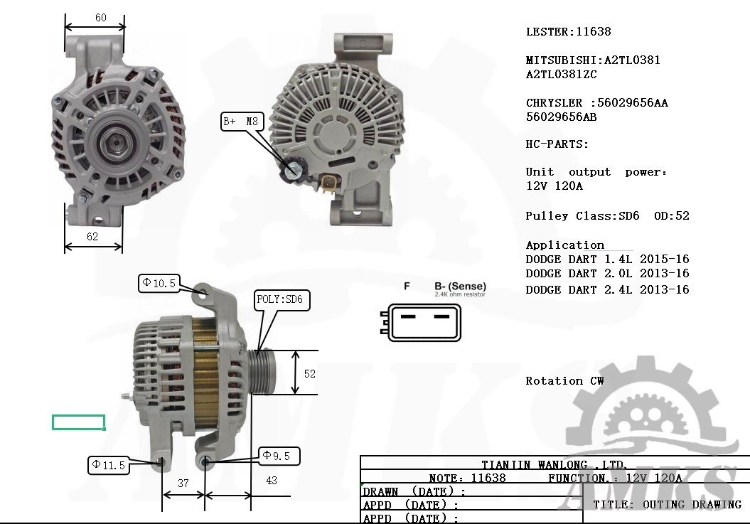 This is a picture of 11638 mitsubishi alternators