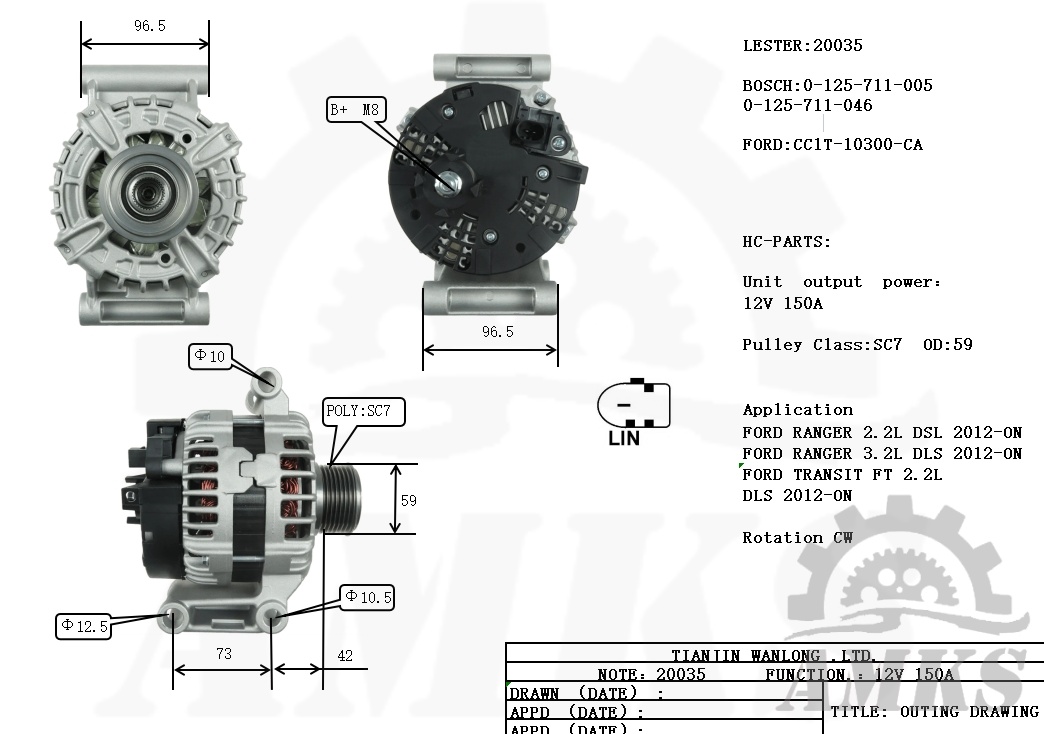 This is a picture of 20035 bosch alternator