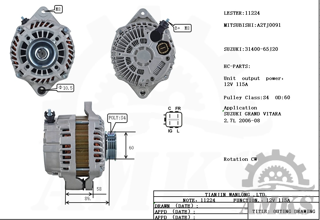 This is a picture of 11224 mitsubishi alternators