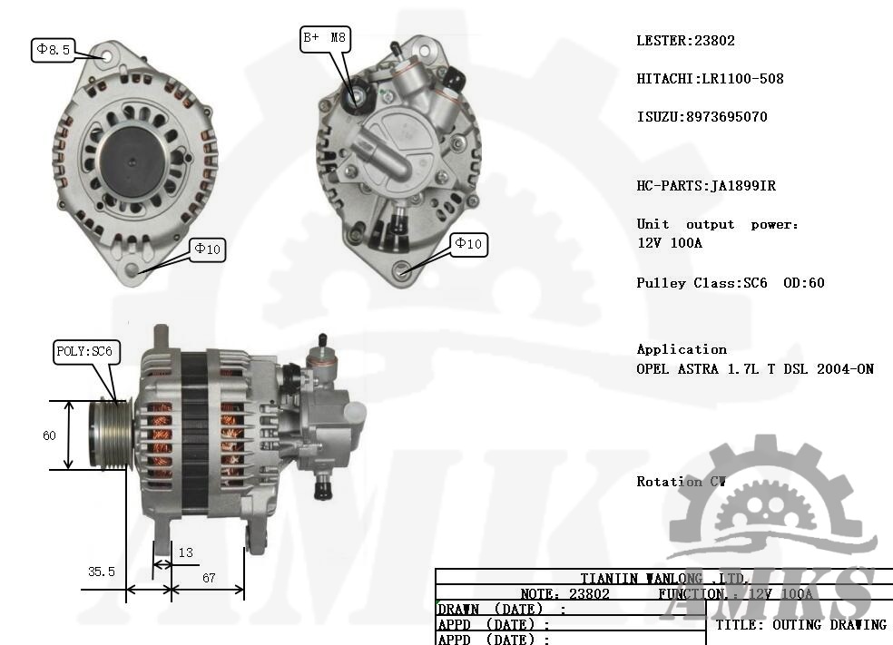 This is a picture of 23802 hitachi alternators