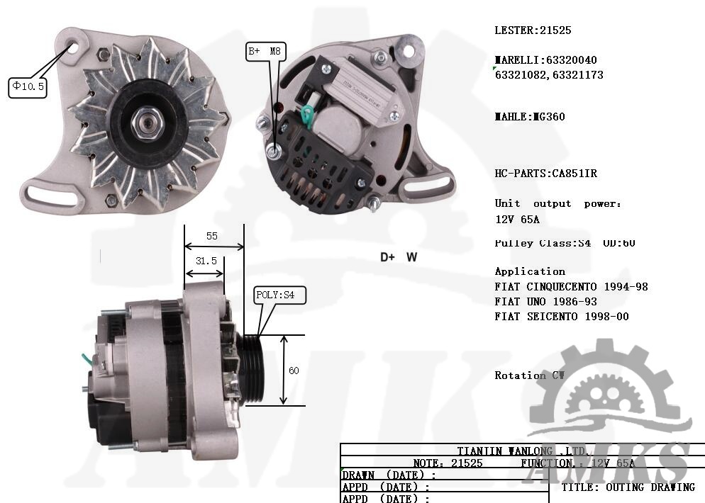 This is a picture of 21525 marelli alternators