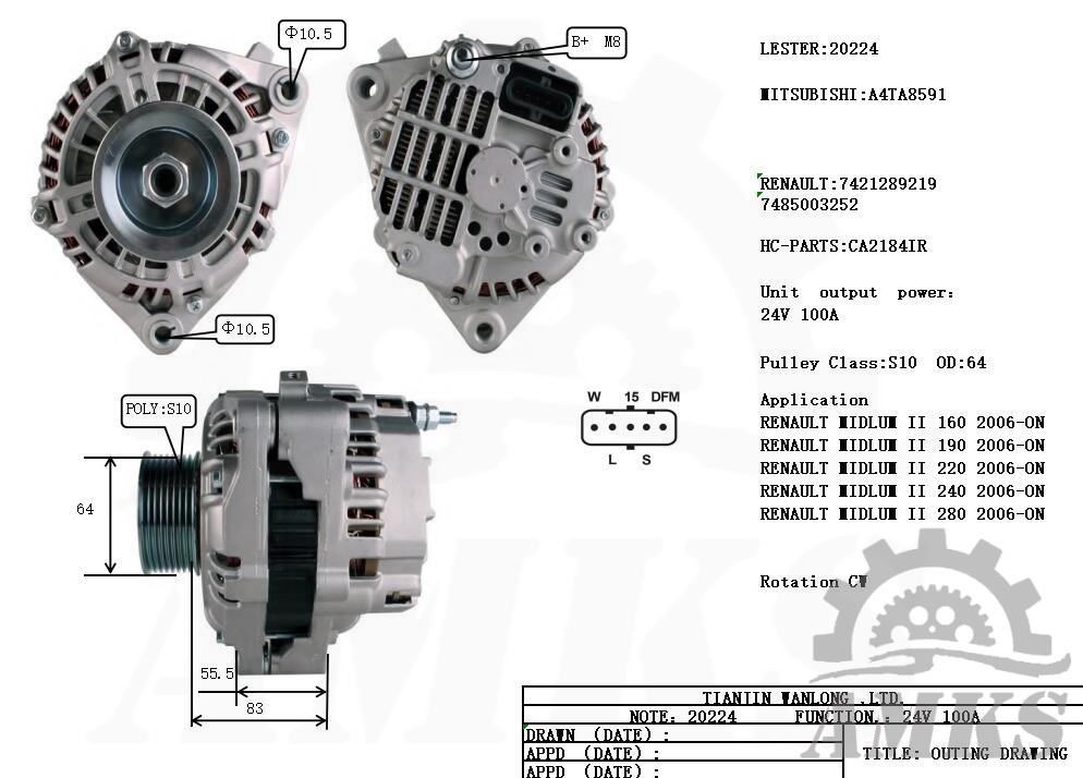 This is a picture of 20224 mitsubishi alternators