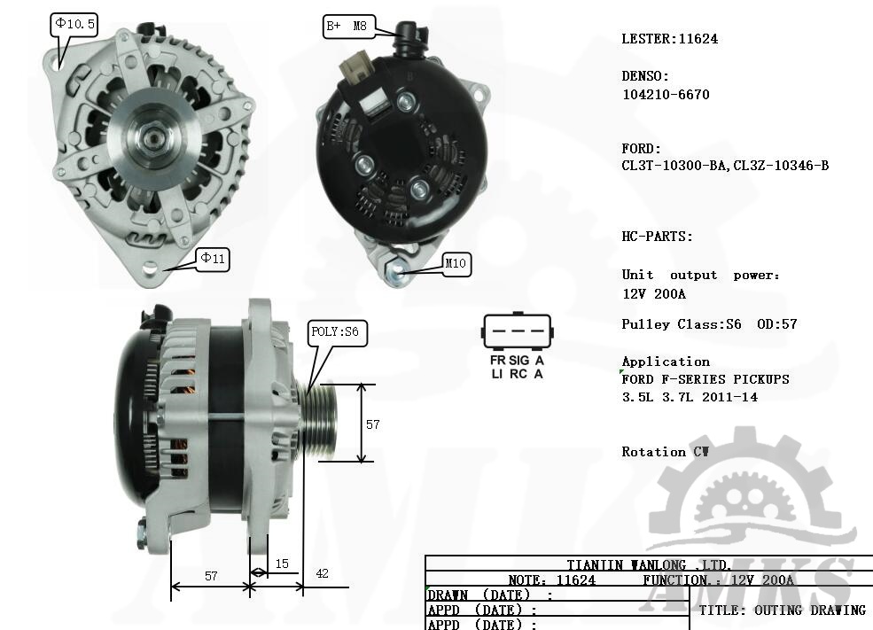 This is 11624 denso alternator photo